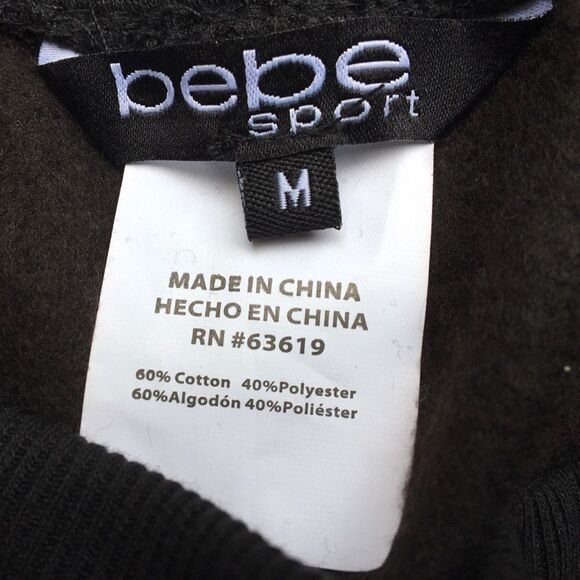 Bebe Sport New Logo Iridescent Joggers - Rainbow Sweat Pants M - Picture 7 of 14